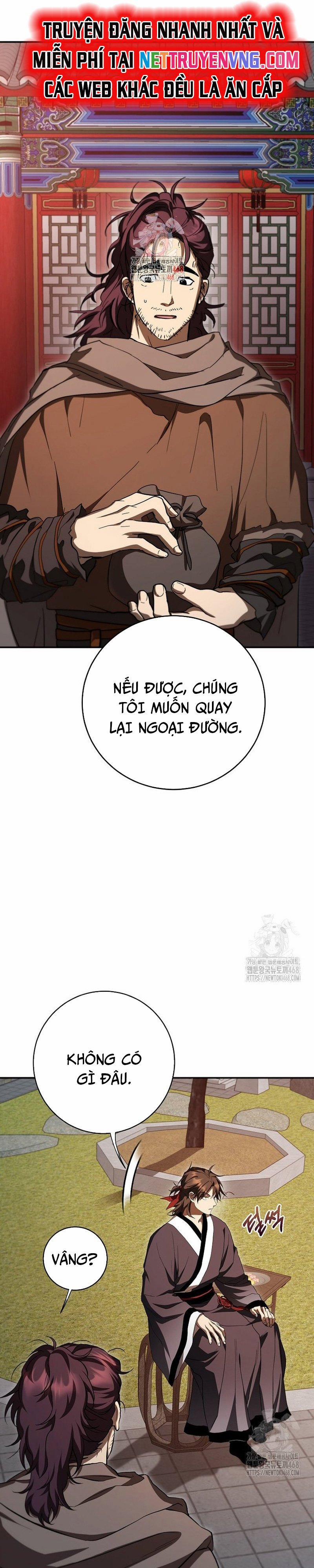 Võ Đang Kỳ Hiệp 142 trang 1