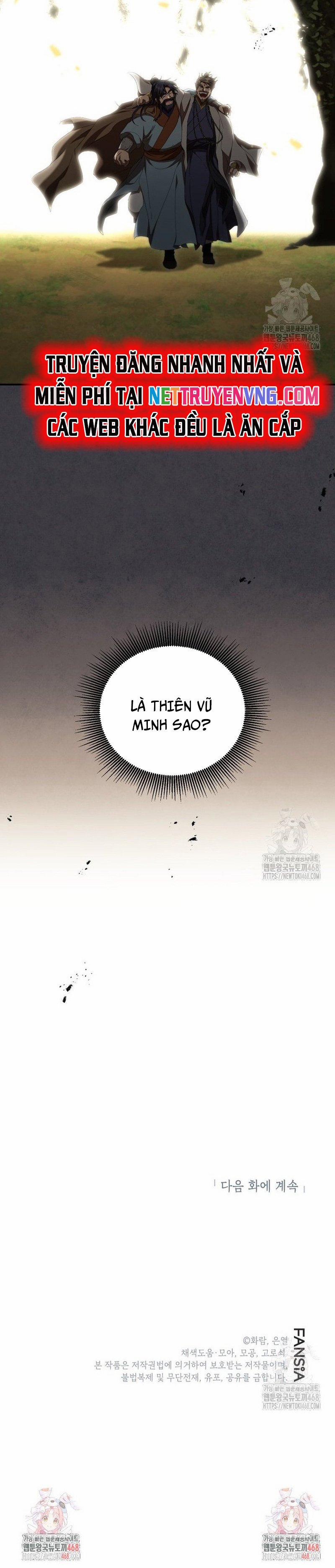 Võ Đang Kỳ Hiệp 142 trang 23