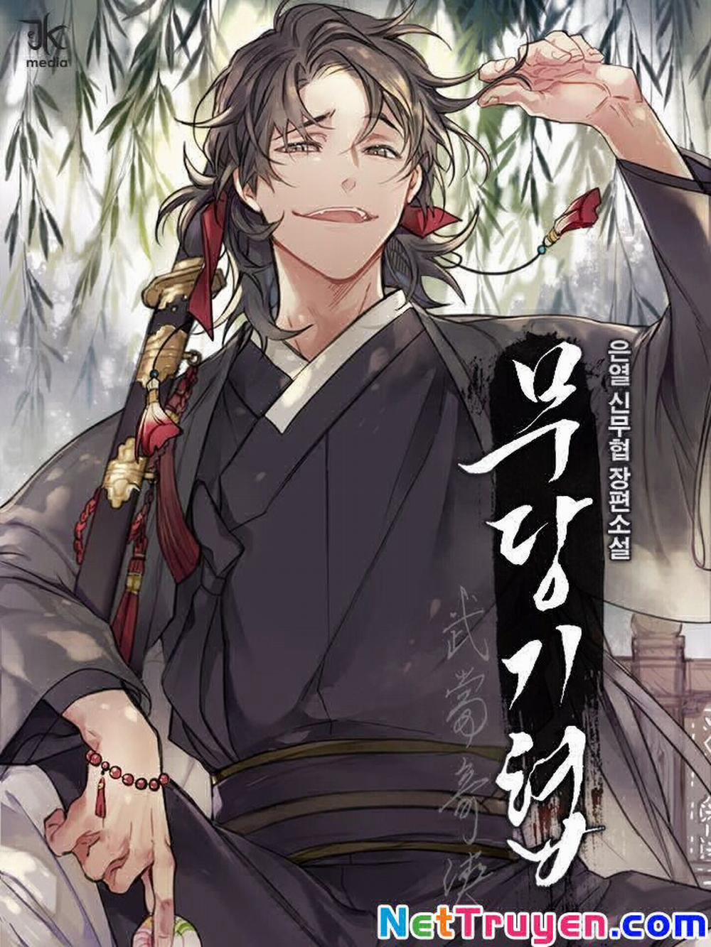 Võ Đang Kỳ Hiệp 15 trang 0