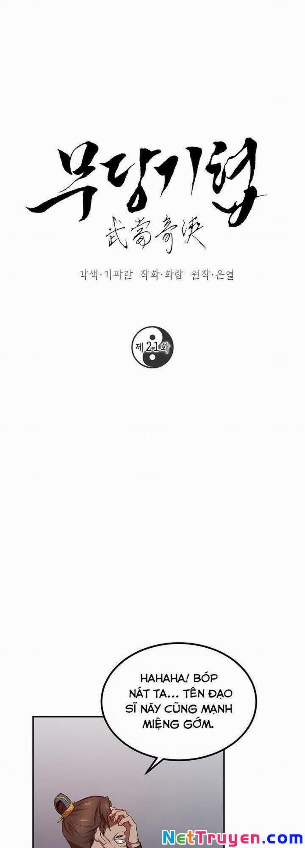Võ Đang Kỳ Hiệp 21 trang 1