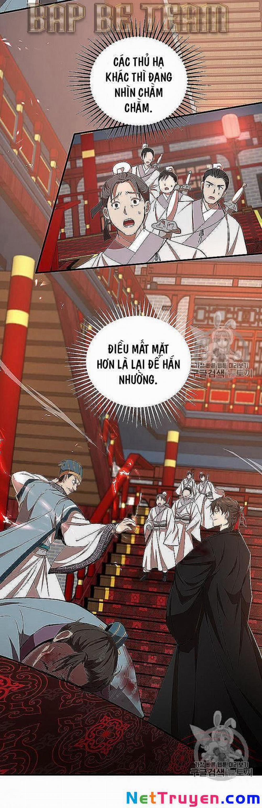 Võ Đang Kỳ Hiệp 22 trang 2