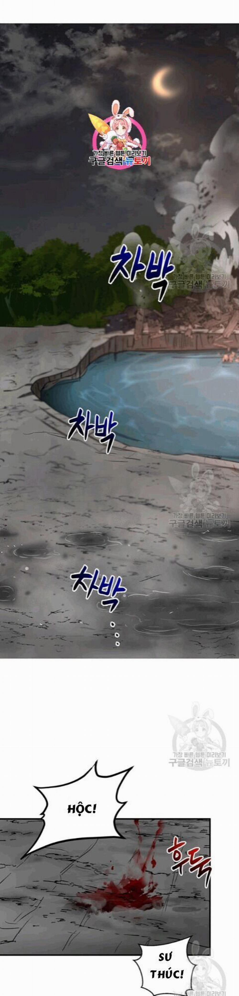 Võ Đang Kỳ Hiệp 30 trang 1