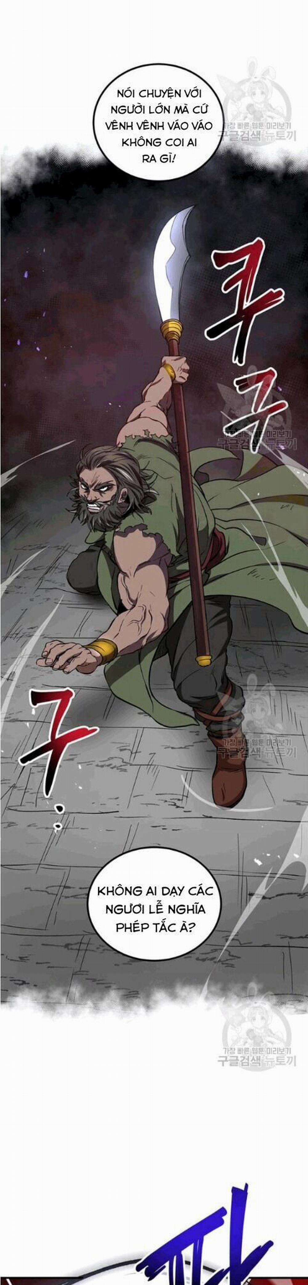 Võ Đang Kỳ Hiệp 30 trang 24