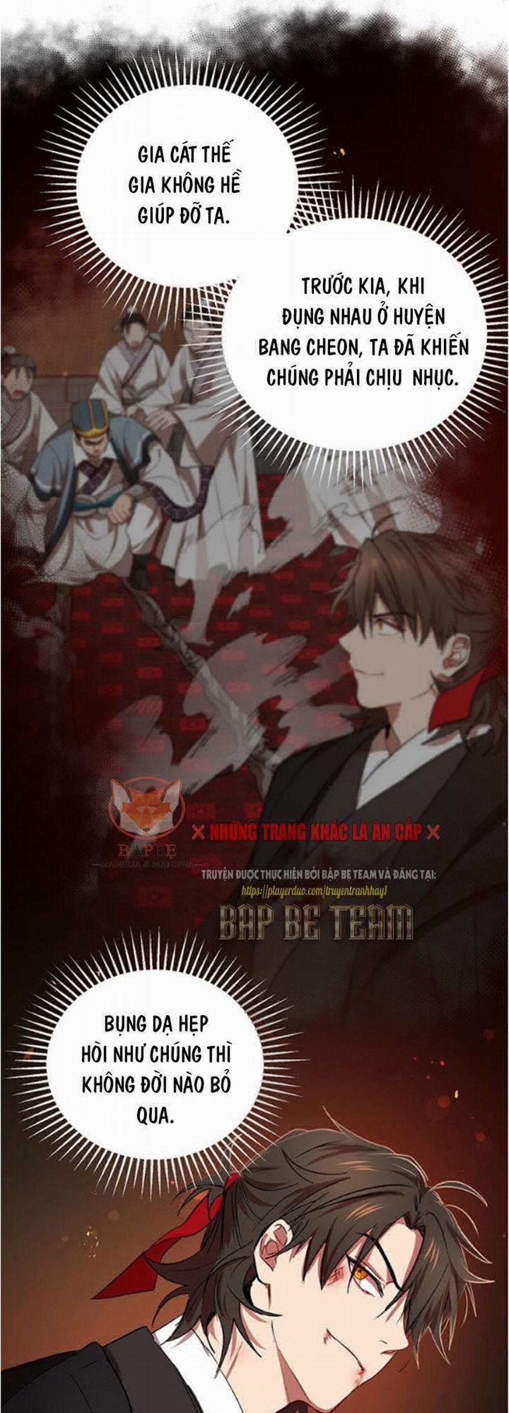 Võ Đang Kỳ Hiệp 31 trang 25