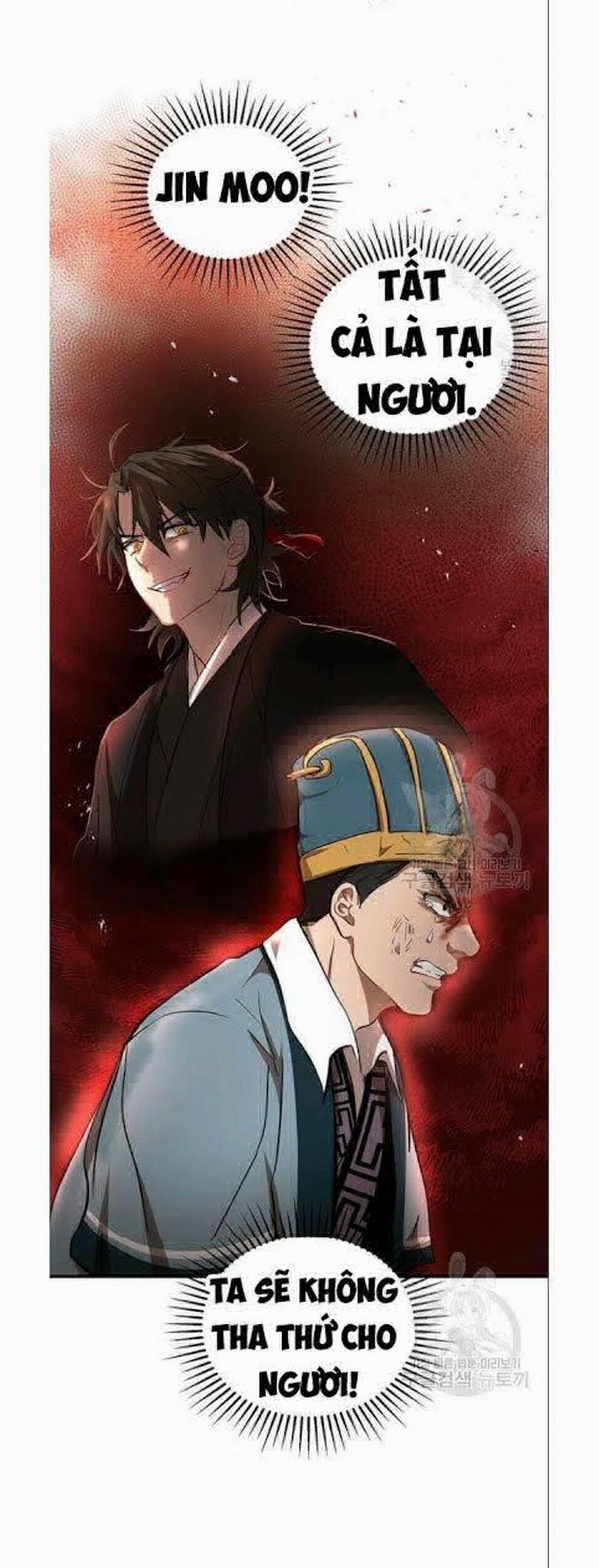 Võ Đang Kỳ Hiệp 32 trang 15