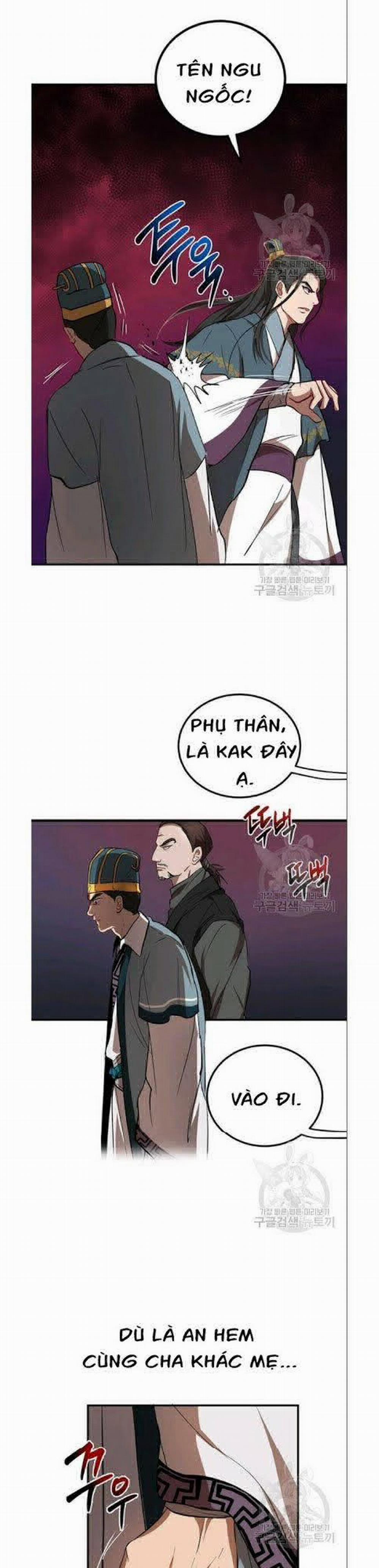 Võ Đang Kỳ Hiệp 32 trang 21