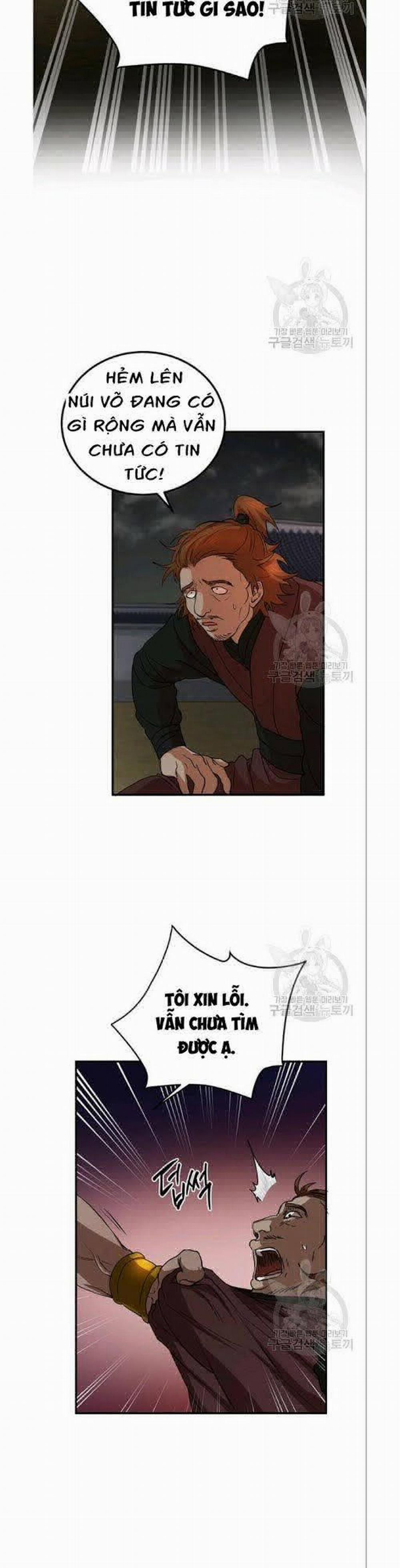 Võ Đang Kỳ Hiệp 32 trang 26