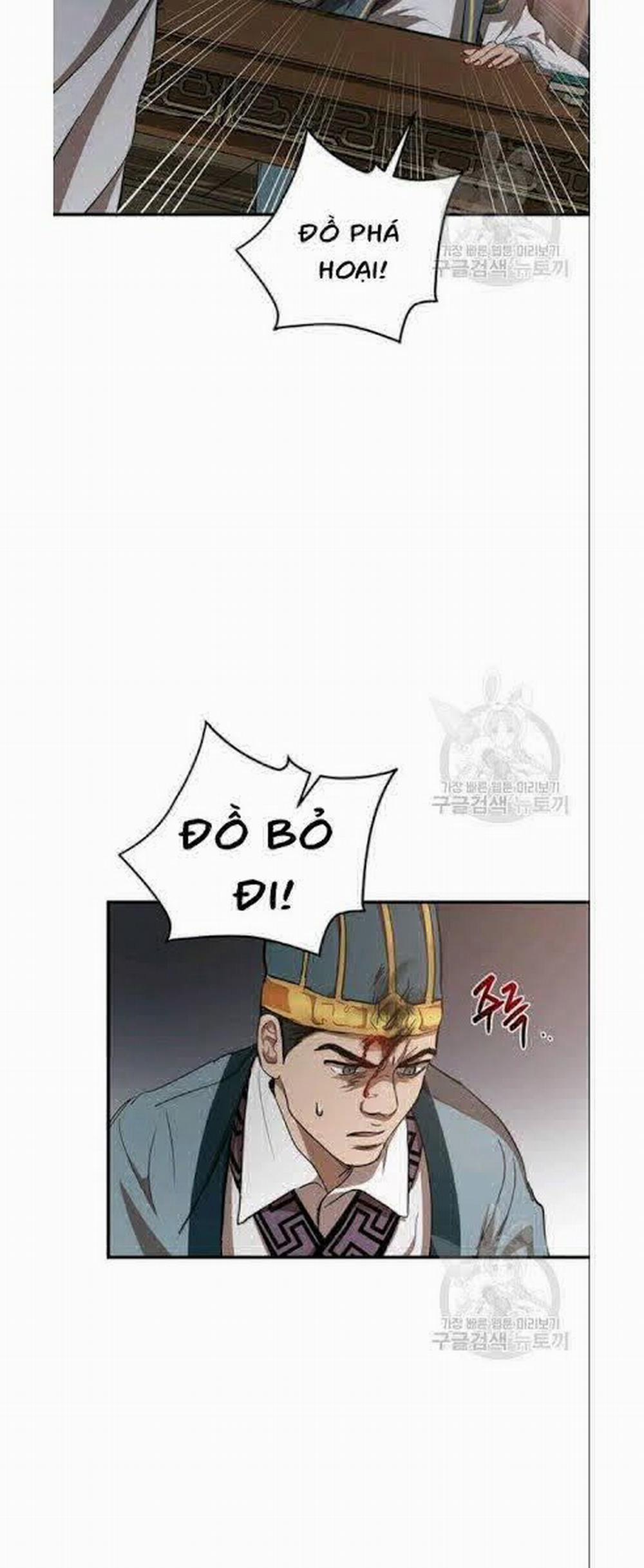 Võ Đang Kỳ Hiệp 32 trang 3