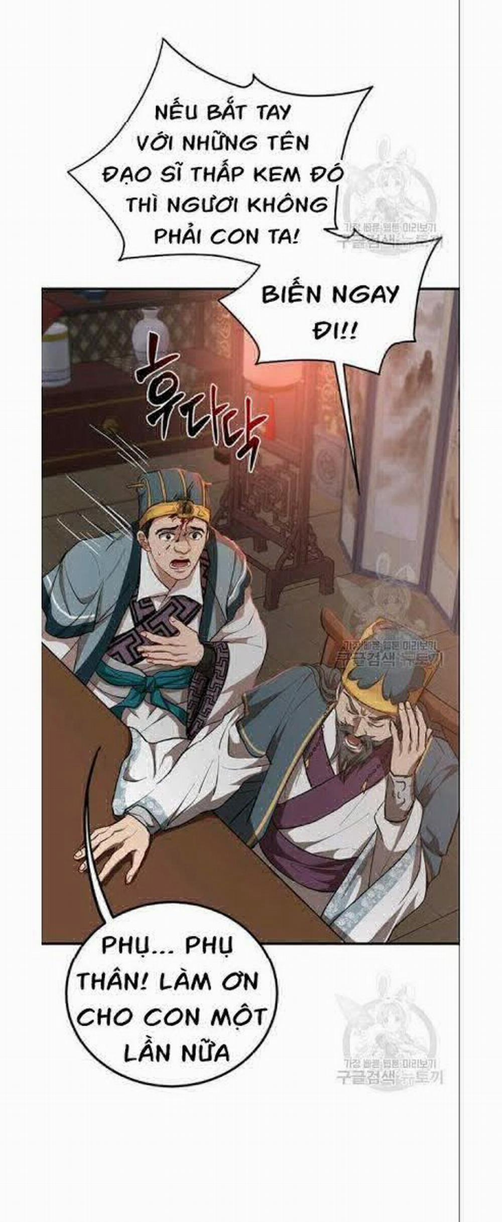 Võ Đang Kỳ Hiệp 32 trang 4
