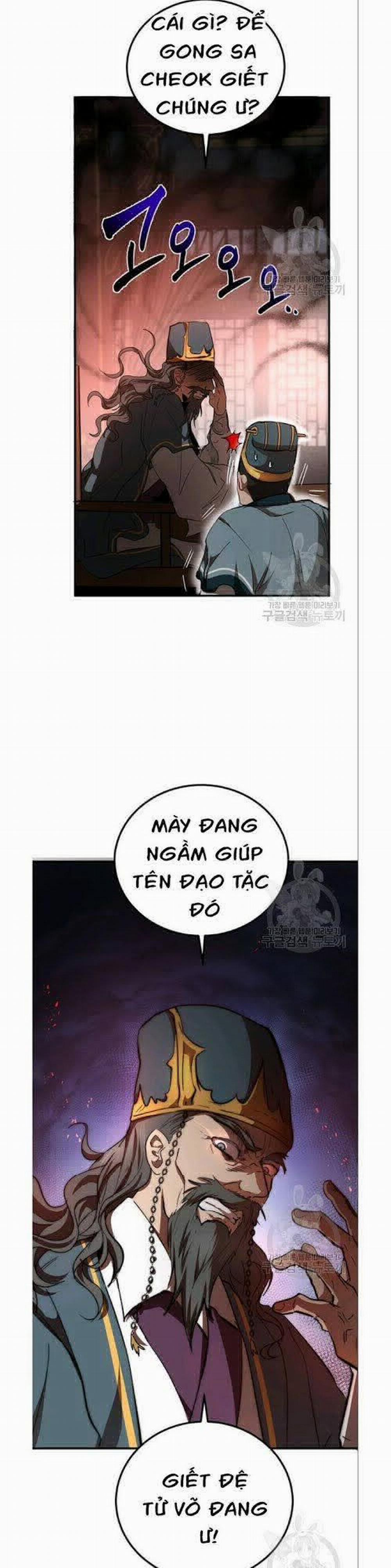 Võ Đang Kỳ Hiệp 32 trang 6