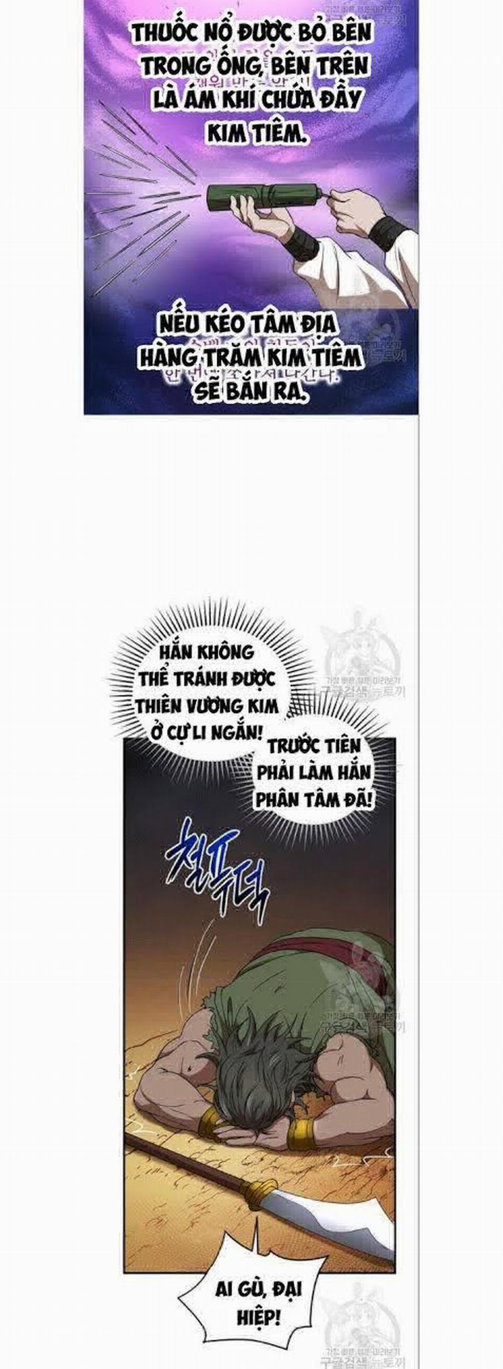 Võ Đang Kỳ Hiệp 33 trang 16