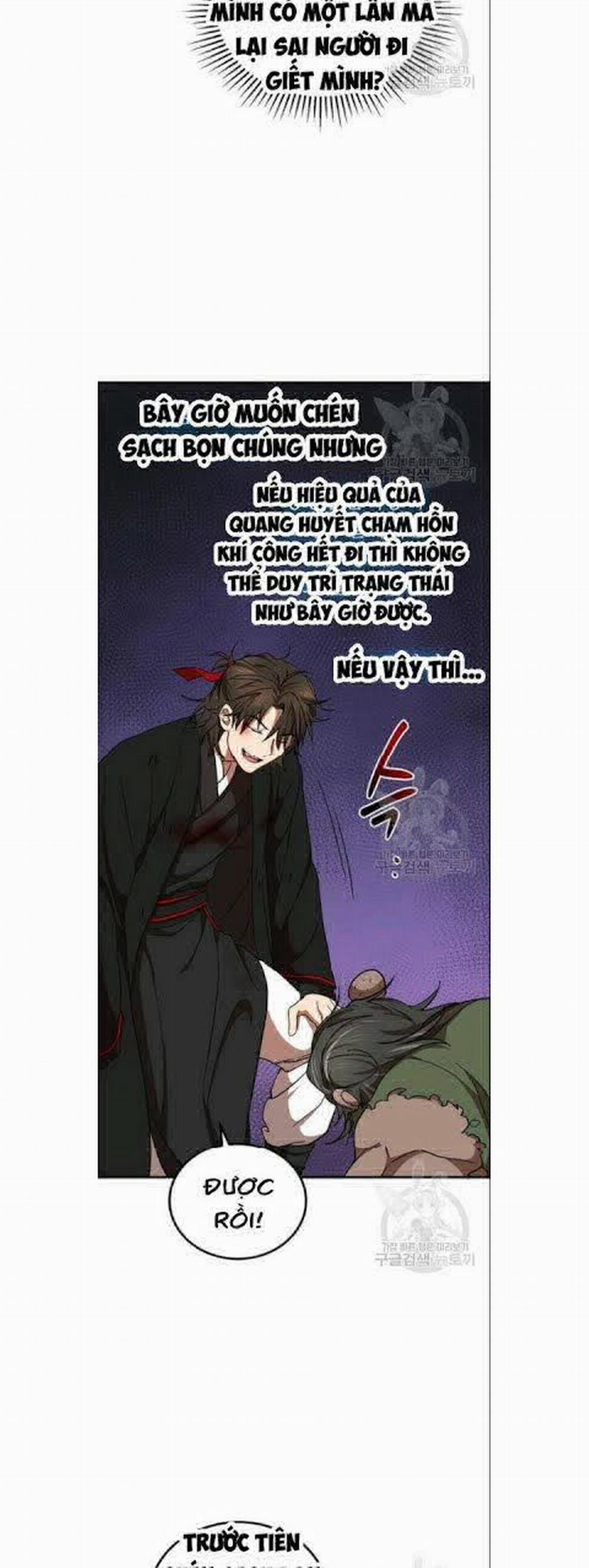 Võ Đang Kỳ Hiệp 33 trang 27