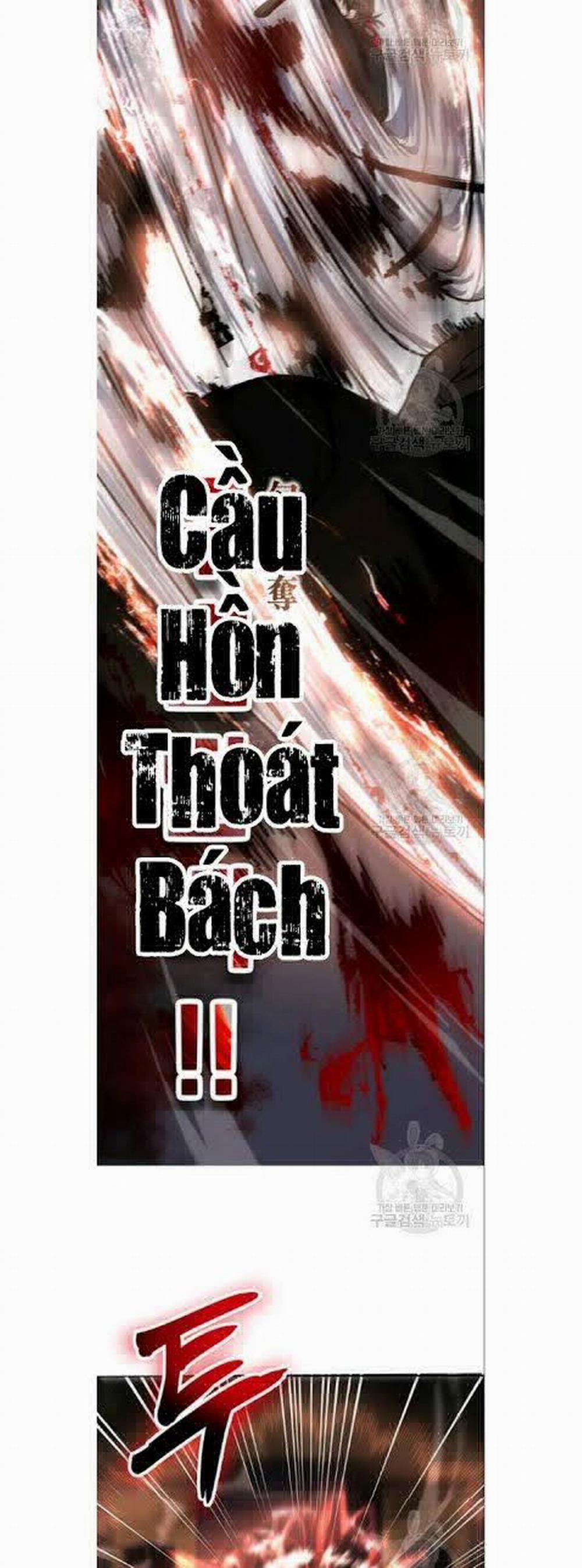 Võ Đang Kỳ Hiệp 33 trang 7