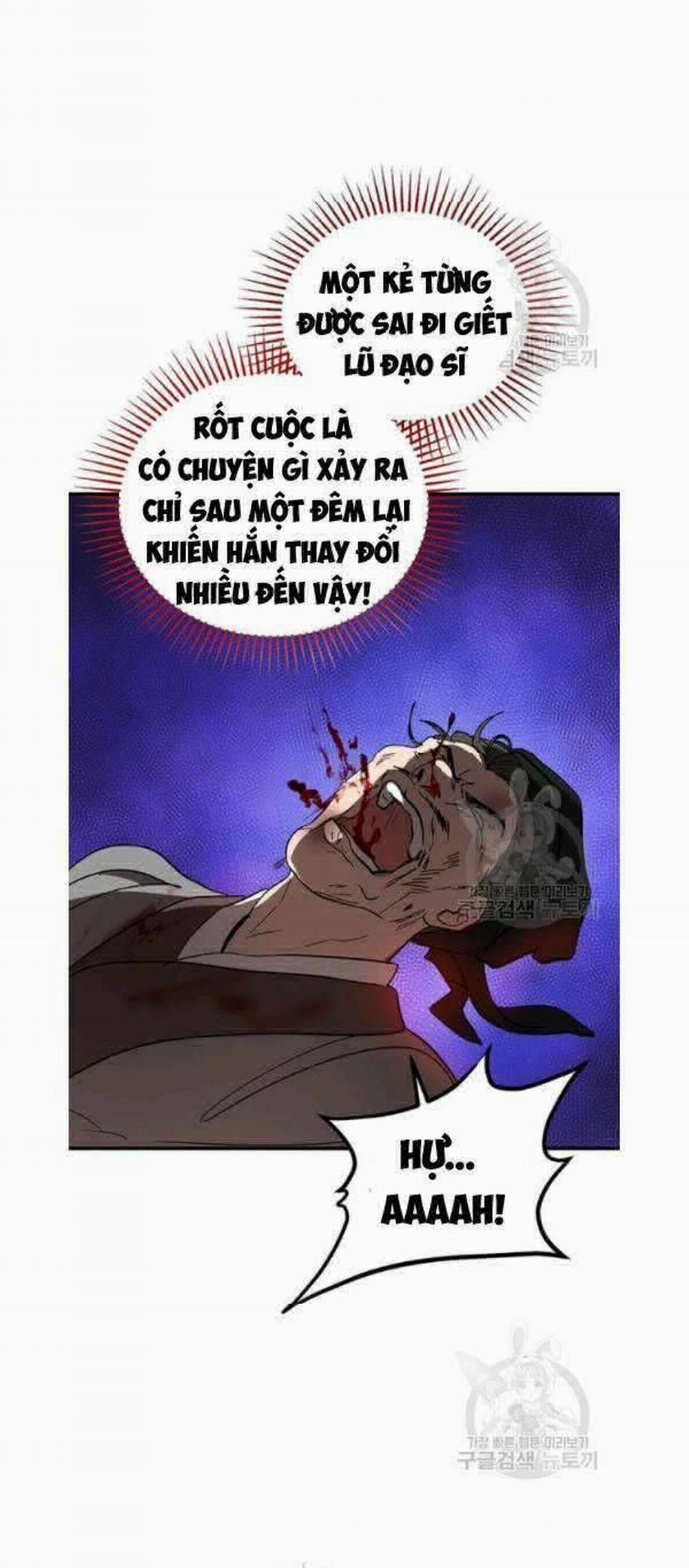 Võ Đang Kỳ Hiệp 34 trang 12