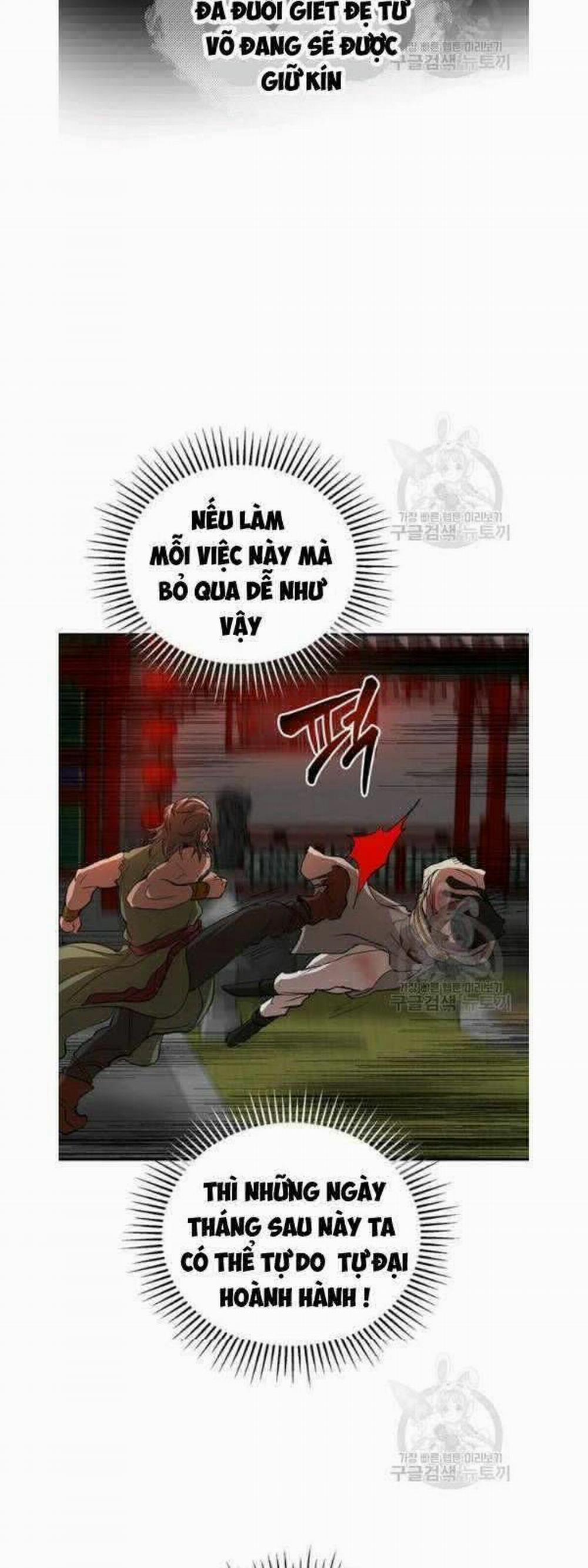 Võ Đang Kỳ Hiệp 34 trang 15