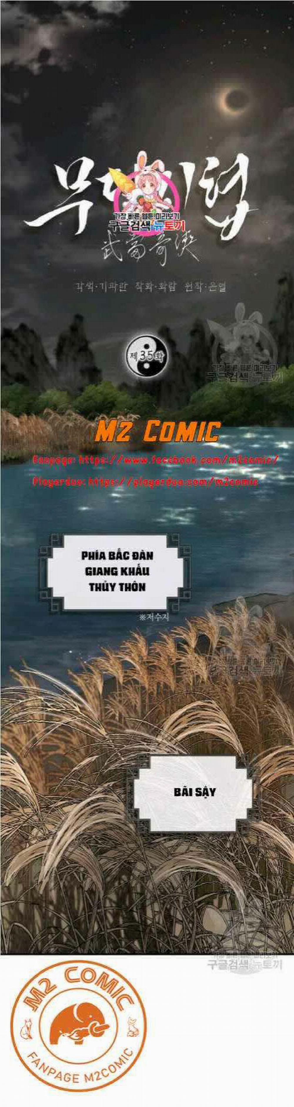 Võ Đang Kỳ Hiệp 35 trang 0