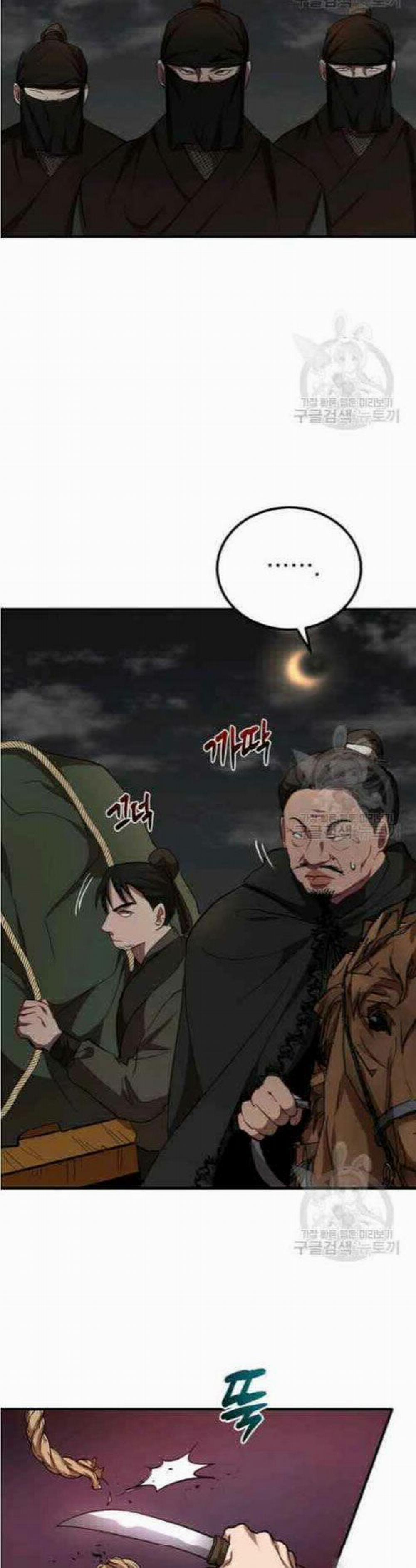 Võ Đang Kỳ Hiệp 35 trang 11