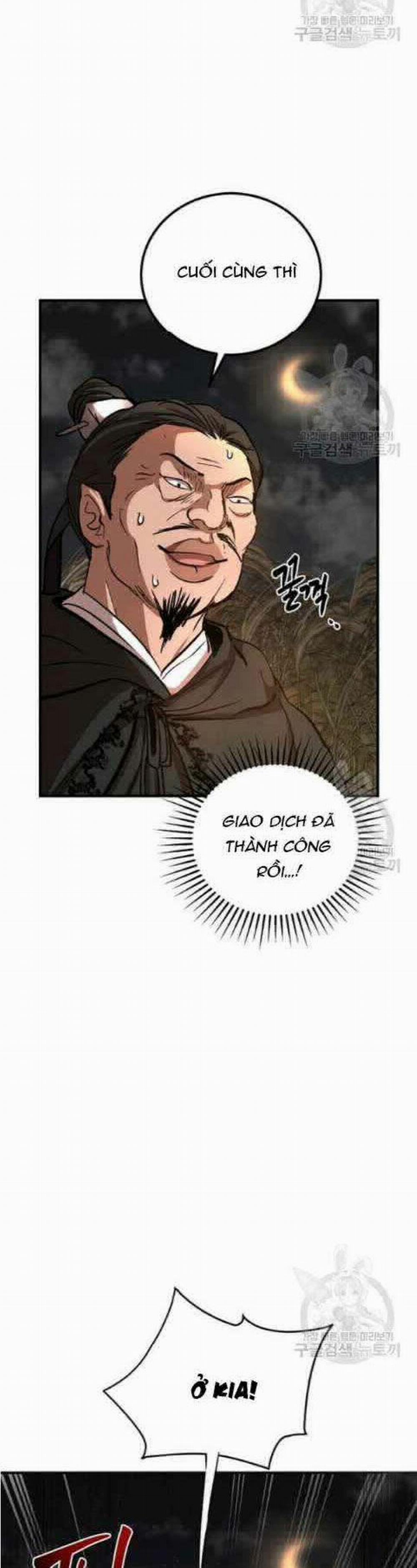 Võ Đang Kỳ Hiệp 35 trang 15