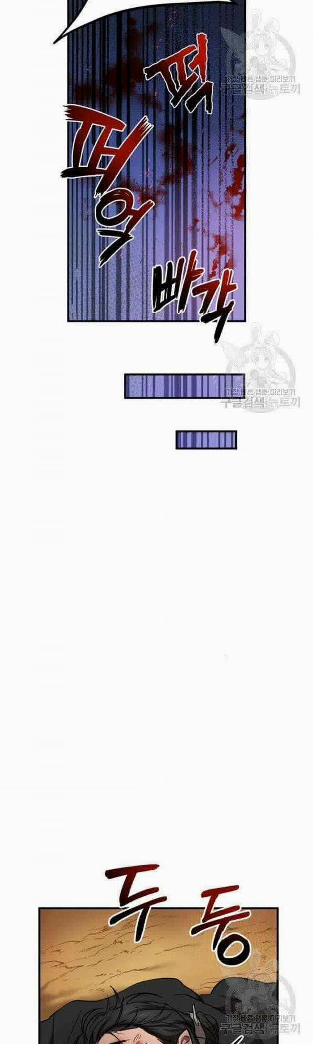 Võ Đang Kỳ Hiệp 36 trang 20