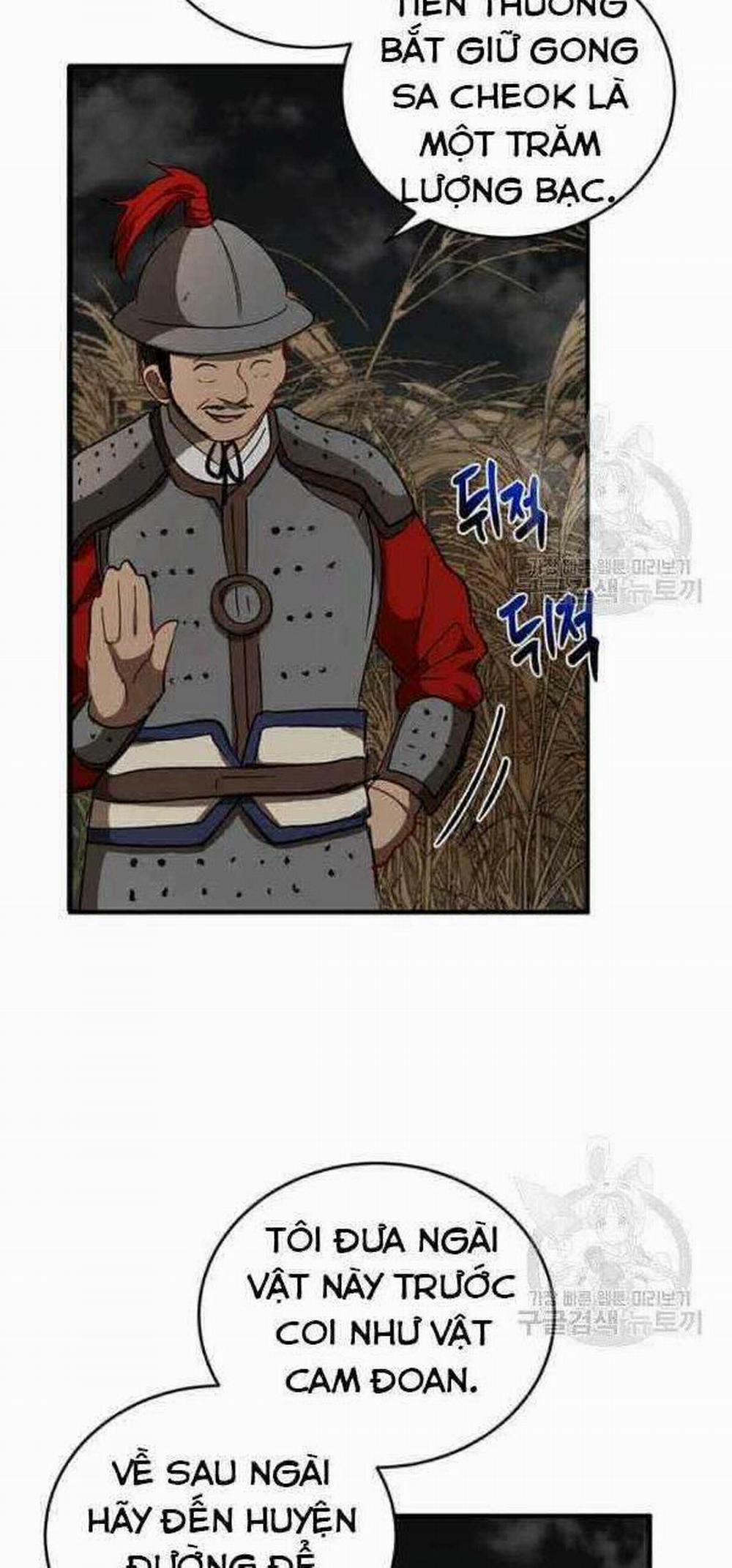 Võ Đang Kỳ Hiệp 36 trang 30