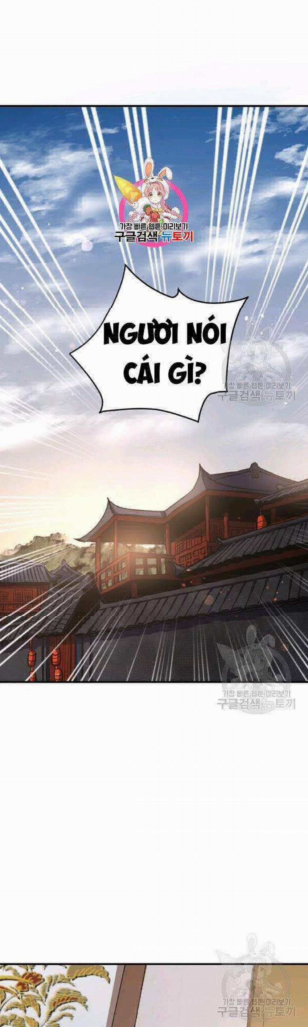 Võ Đang Kỳ Hiệp 37 trang 1