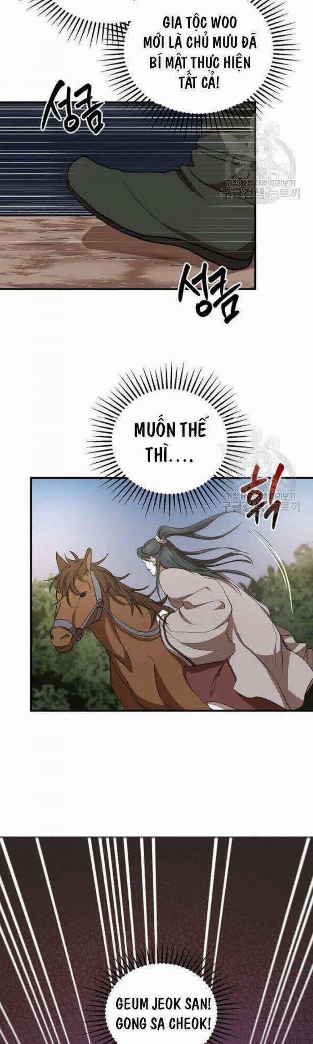 Võ Đang Kỳ Hiệp 37 trang 9