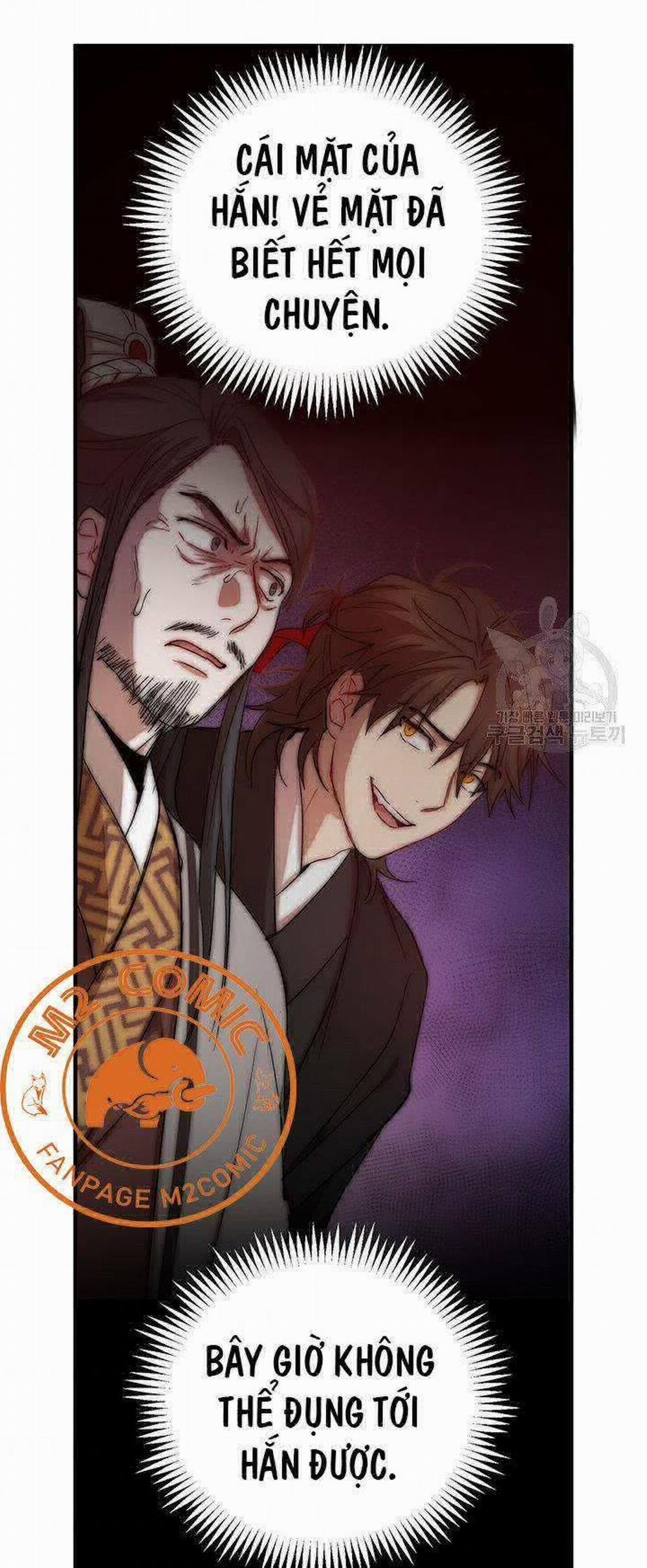 Võ Đang Kỳ Hiệp 38 trang 3