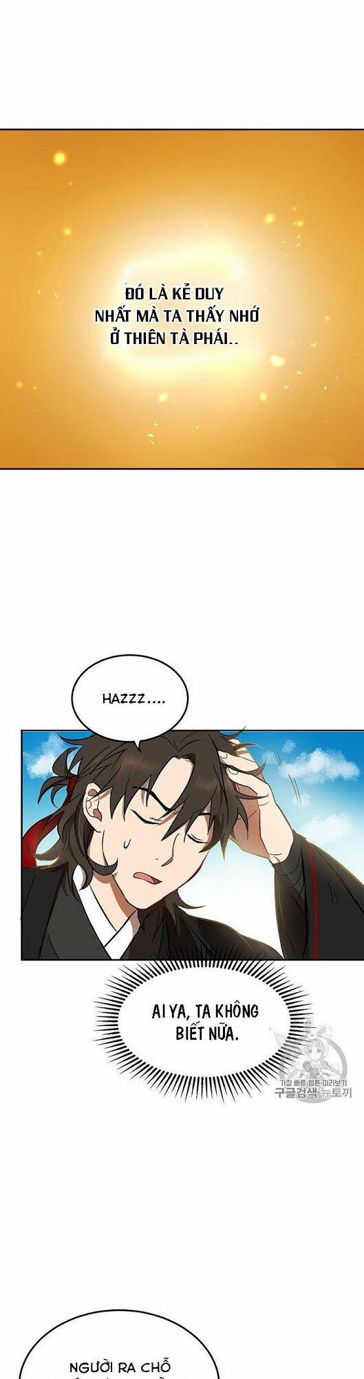 Võ Đang Kỳ Hiệp 4 trang 13