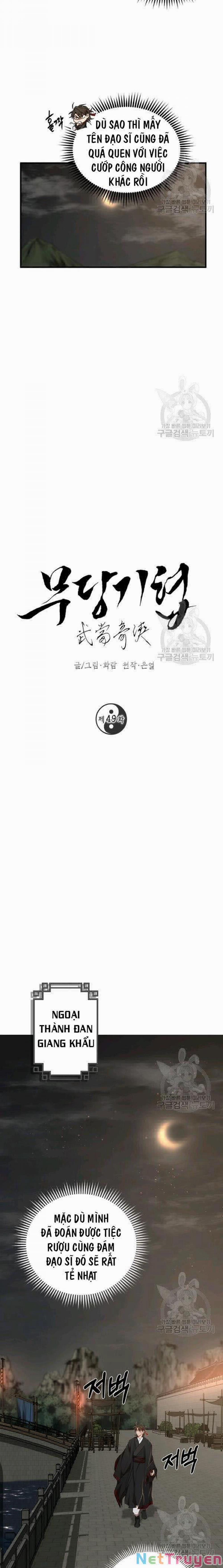 Võ Đang Kỳ Hiệp 49 trang 3