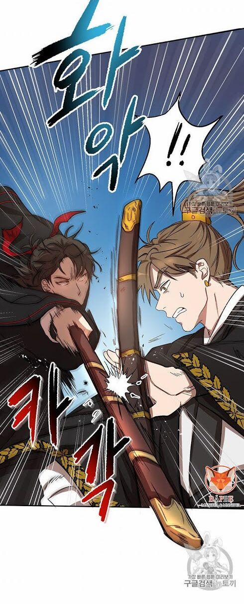 Võ Đang Kỳ Hiệp 5 trang 16