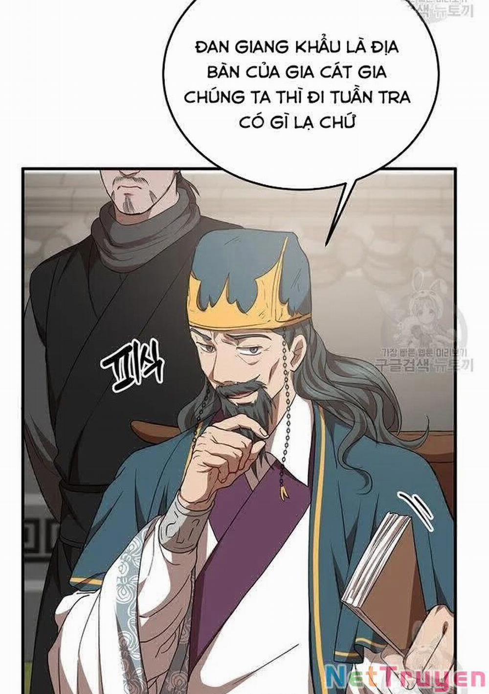 Võ Đang Kỳ Hiệp 53 trang 20