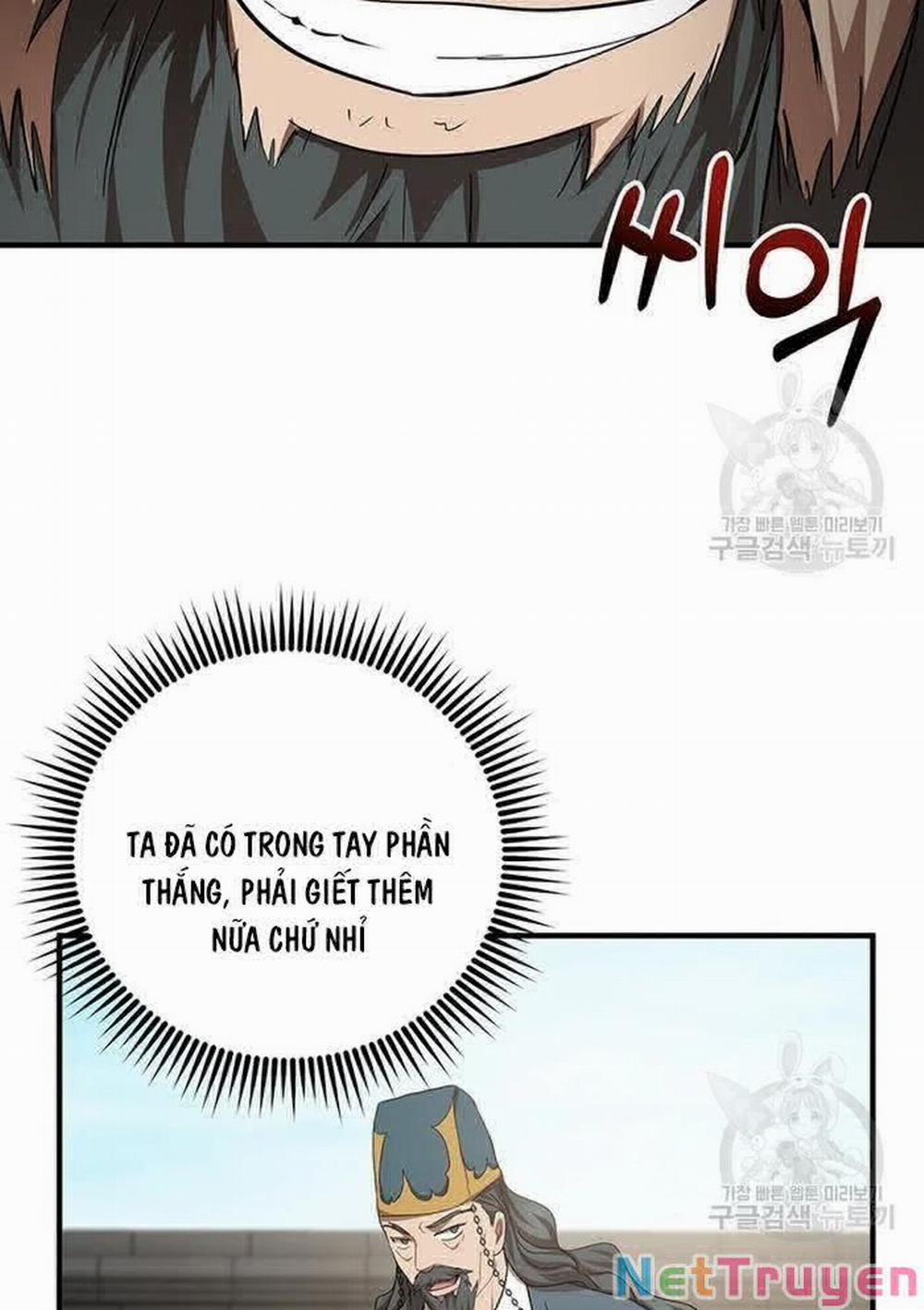 Võ Đang Kỳ Hiệp 53 trang 39