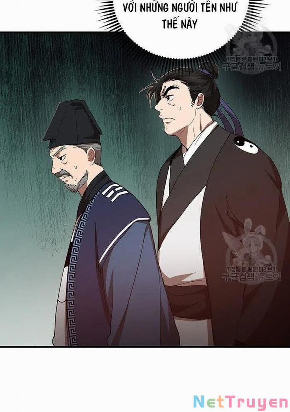 Võ Đang Kỳ Hiệp 53 trang 51