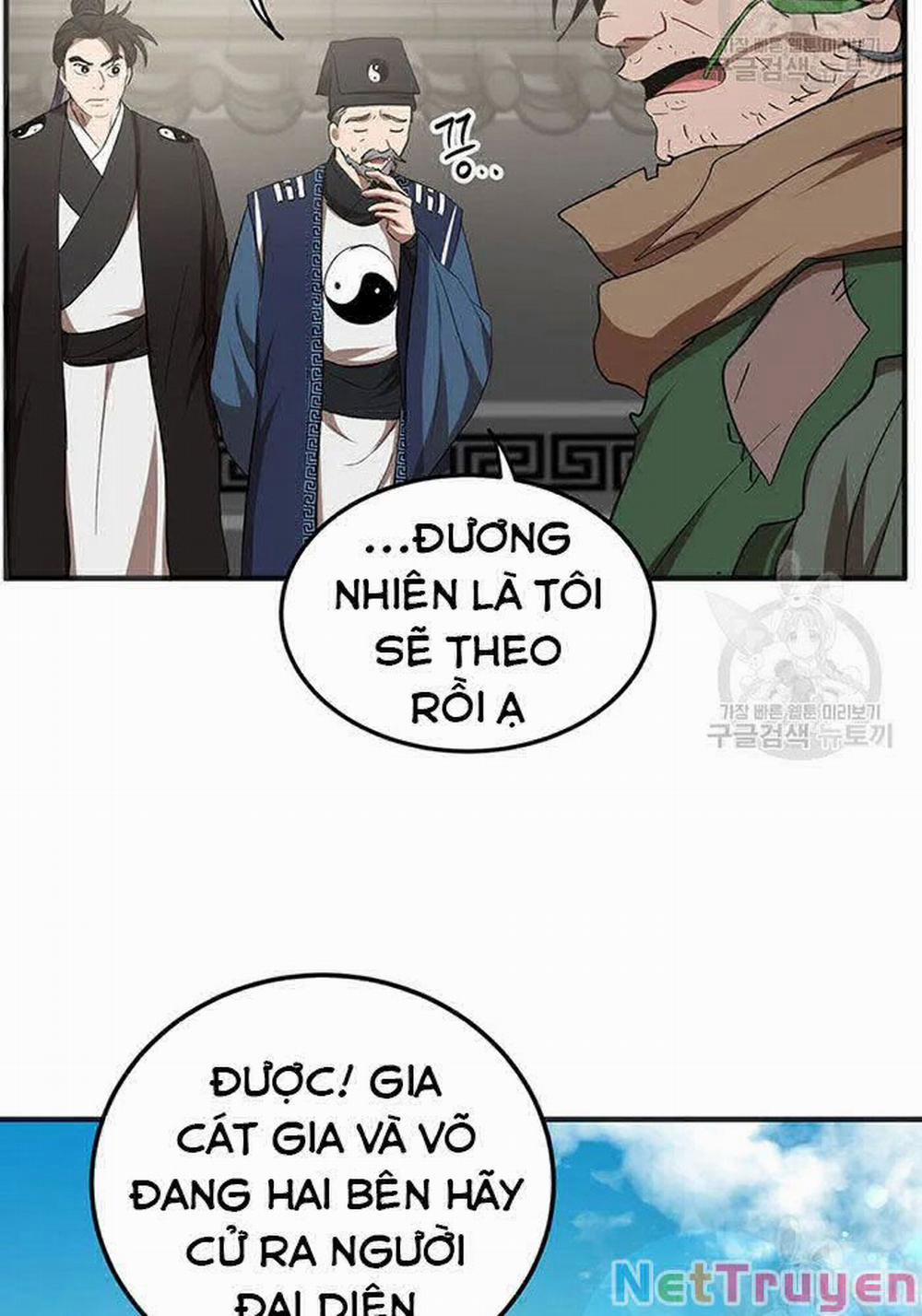 Võ Đang Kỳ Hiệp 54 trang 62