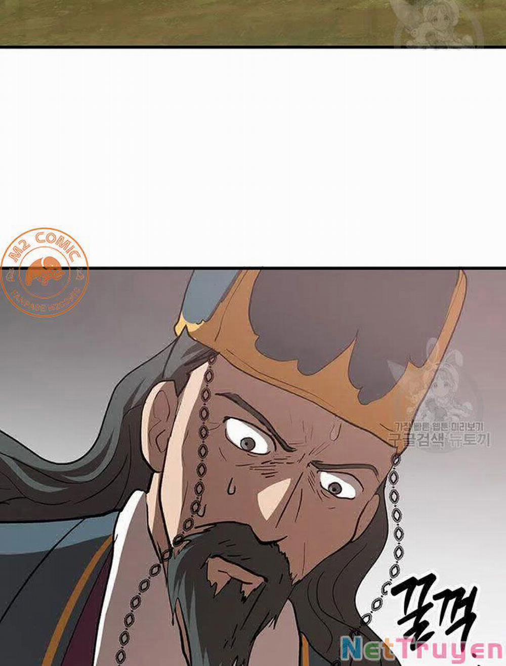 Võ Đang Kỳ Hiệp 55 trang 119