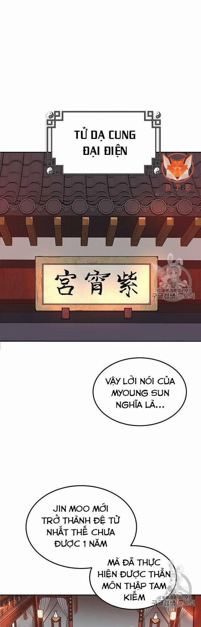 Võ Đang Kỳ Hiệp 6 trang 1