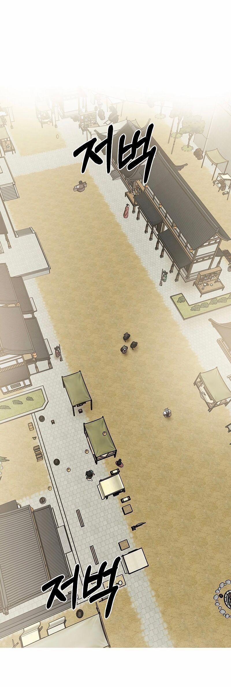 Võ Đang Kỳ Hiệp 67 trang 1