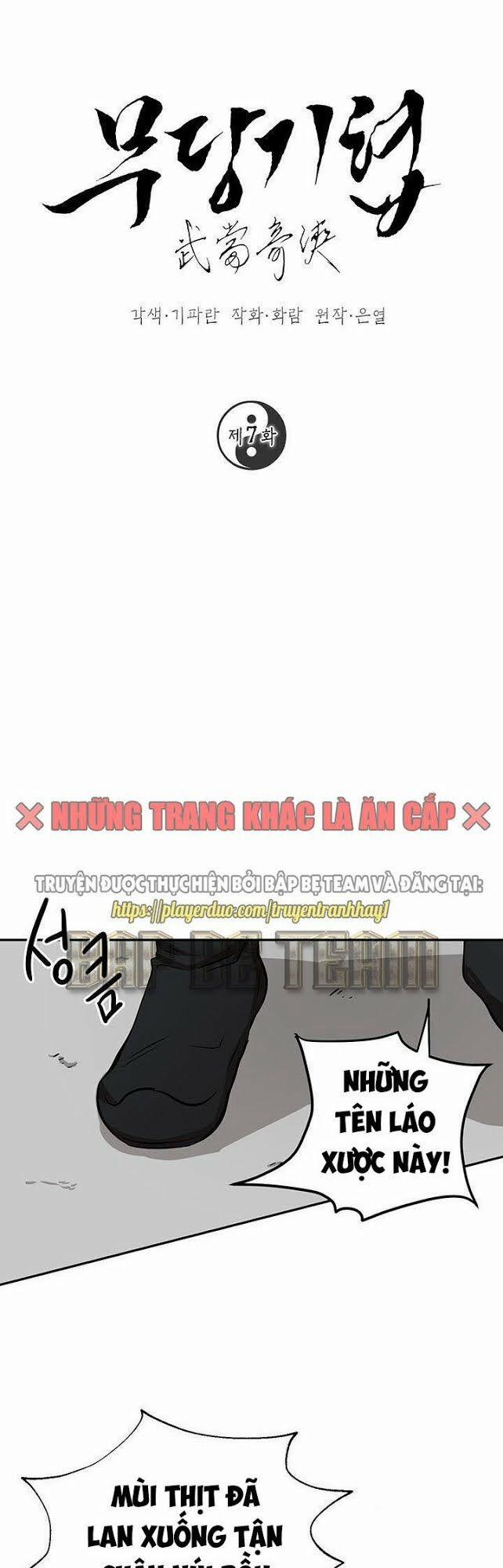 Võ Đang Kỳ Hiệp 7 trang 4