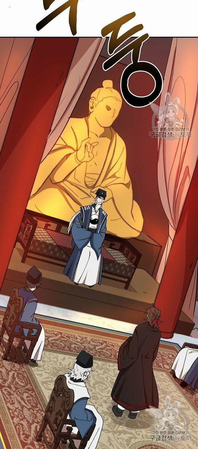 Võ Đang Kỳ Hiệp 7 trang 51