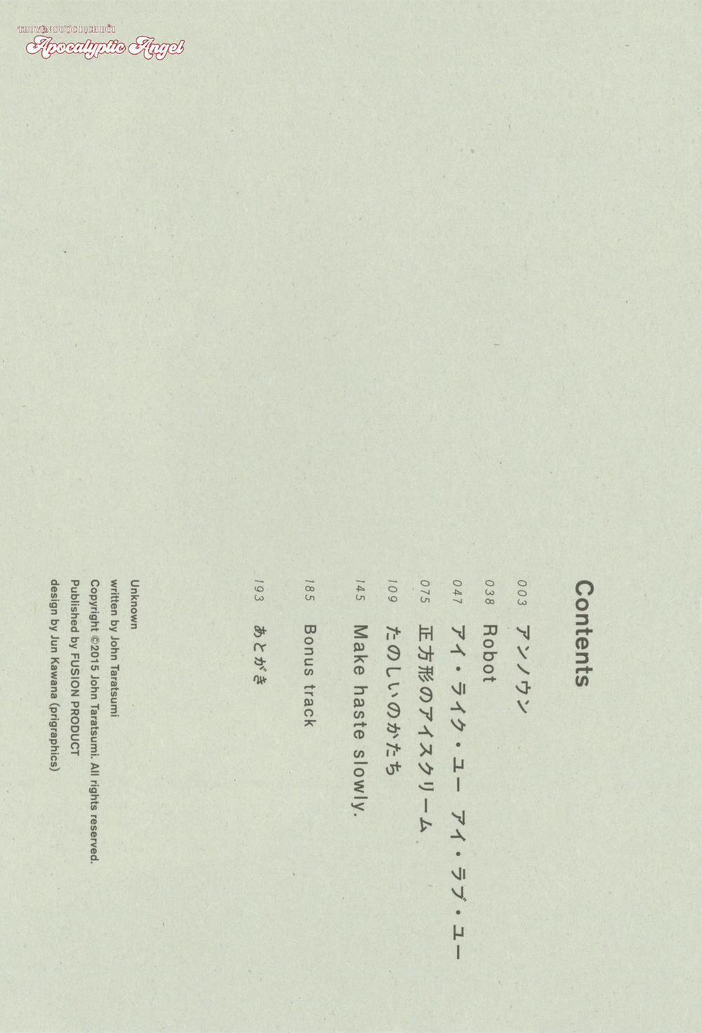 Vô Danh [Unknown] 1 trang 4