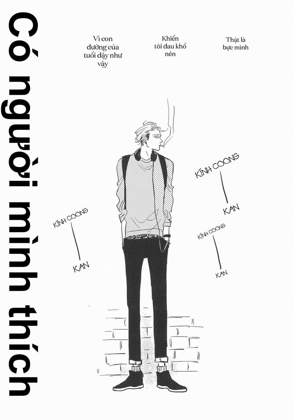 Vô Danh [Unknown] 2 trang 0