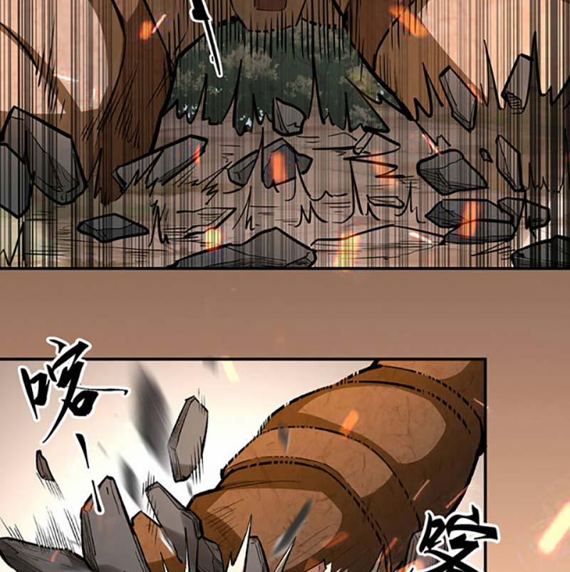 Võ Đạo Độc Tôn 474 trang 44