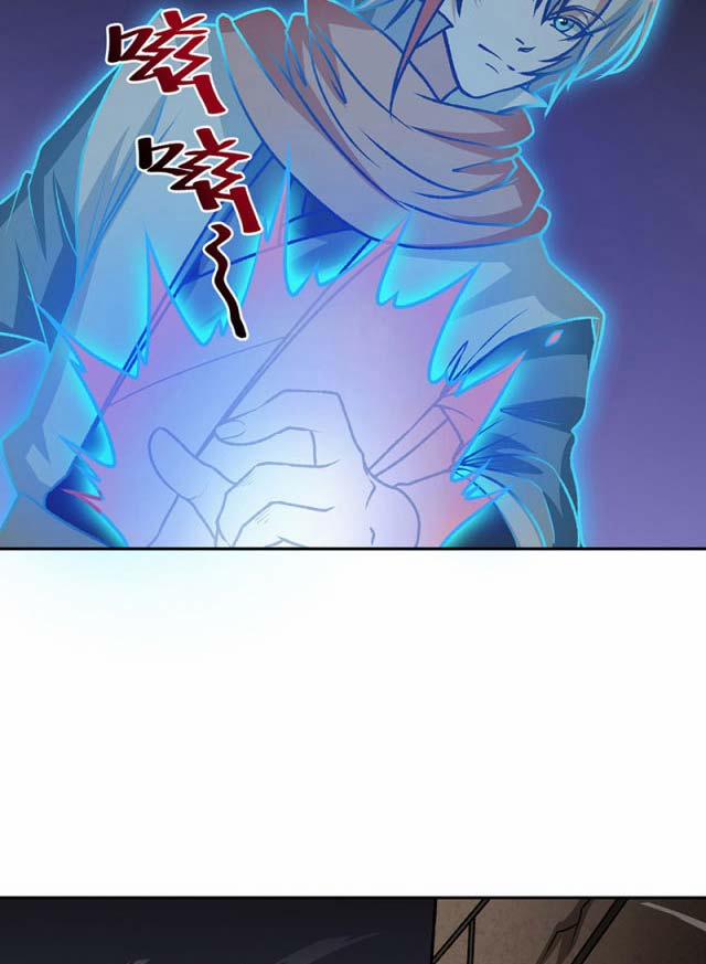 Võ Đạo Độc Tôn 482 trang 24