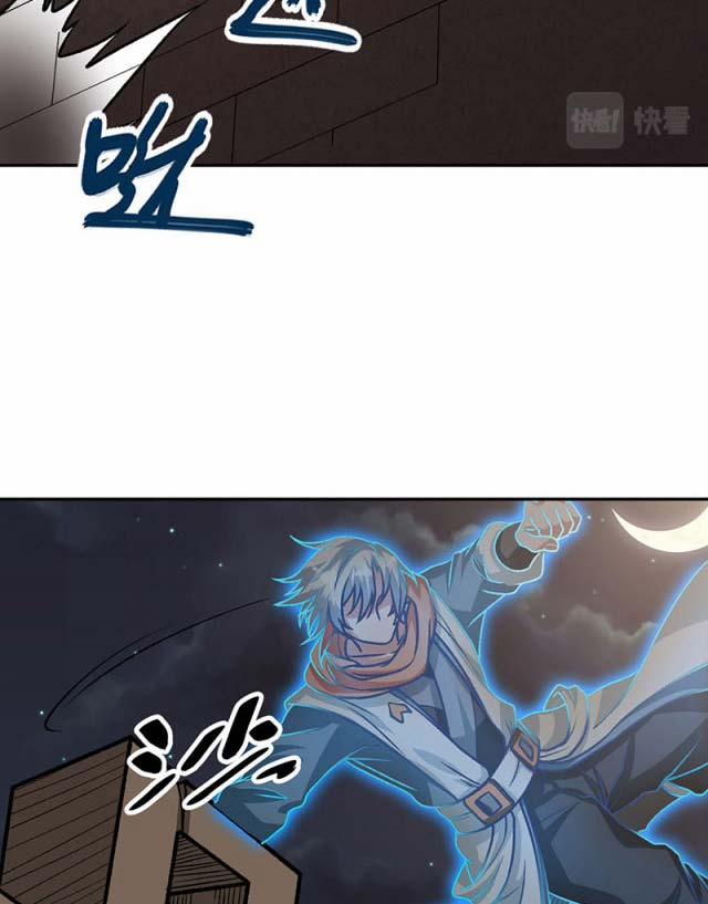 Võ Đạo Độc Tôn 482 trang 31