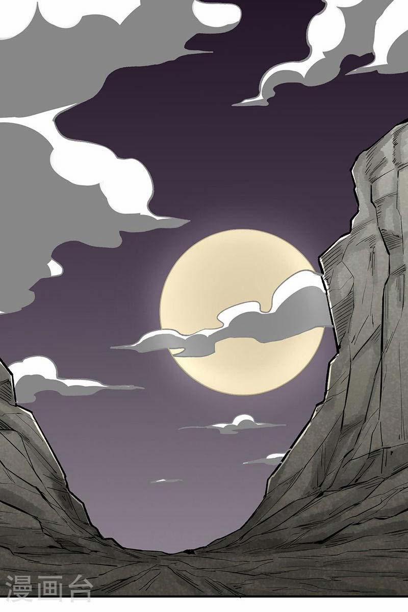 Võ Đạo Độc Tôn 483 trang 19