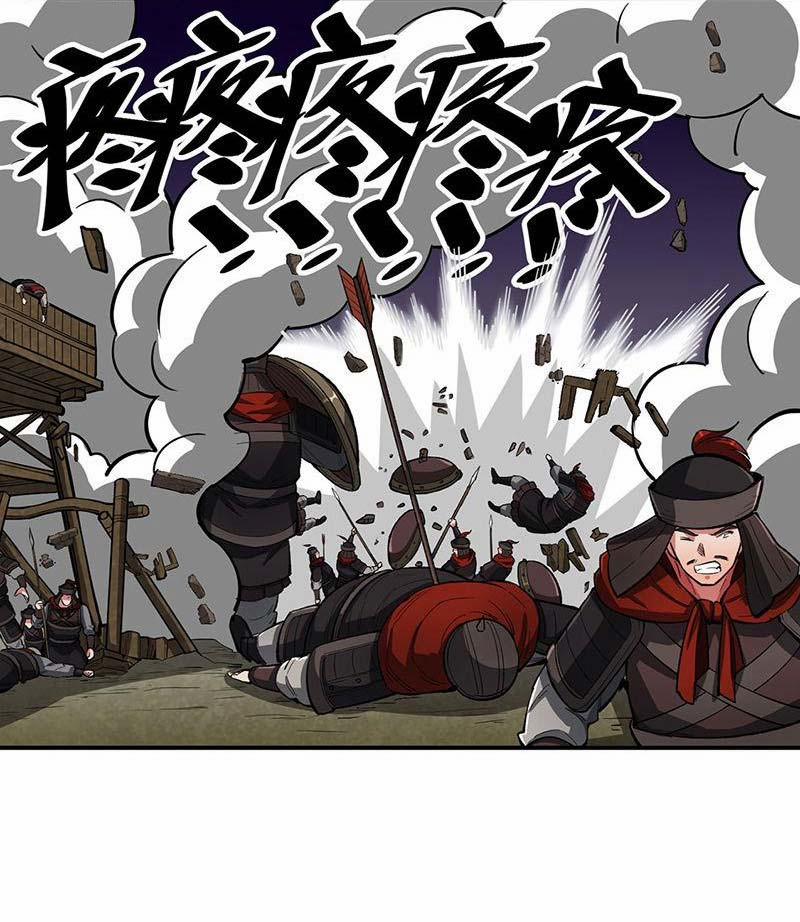 Võ Đạo Độc Tôn 483 trang 69