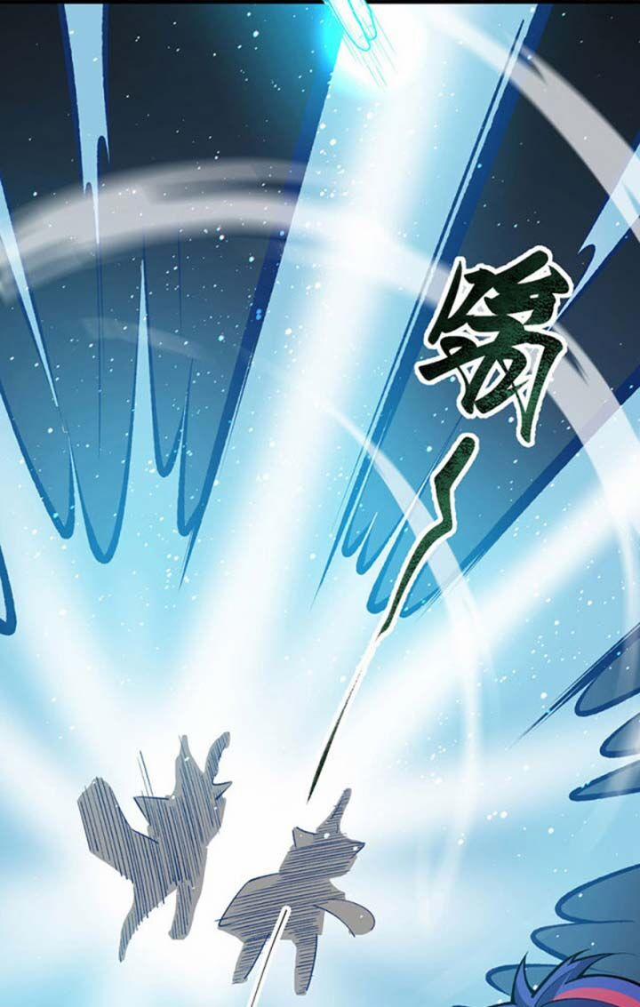 Võ Đạo Độc Tôn 606 trang 11