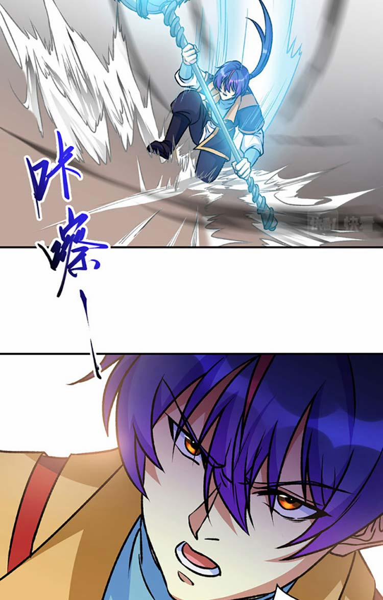 Võ Đạo Độc Tôn 608 trang 12