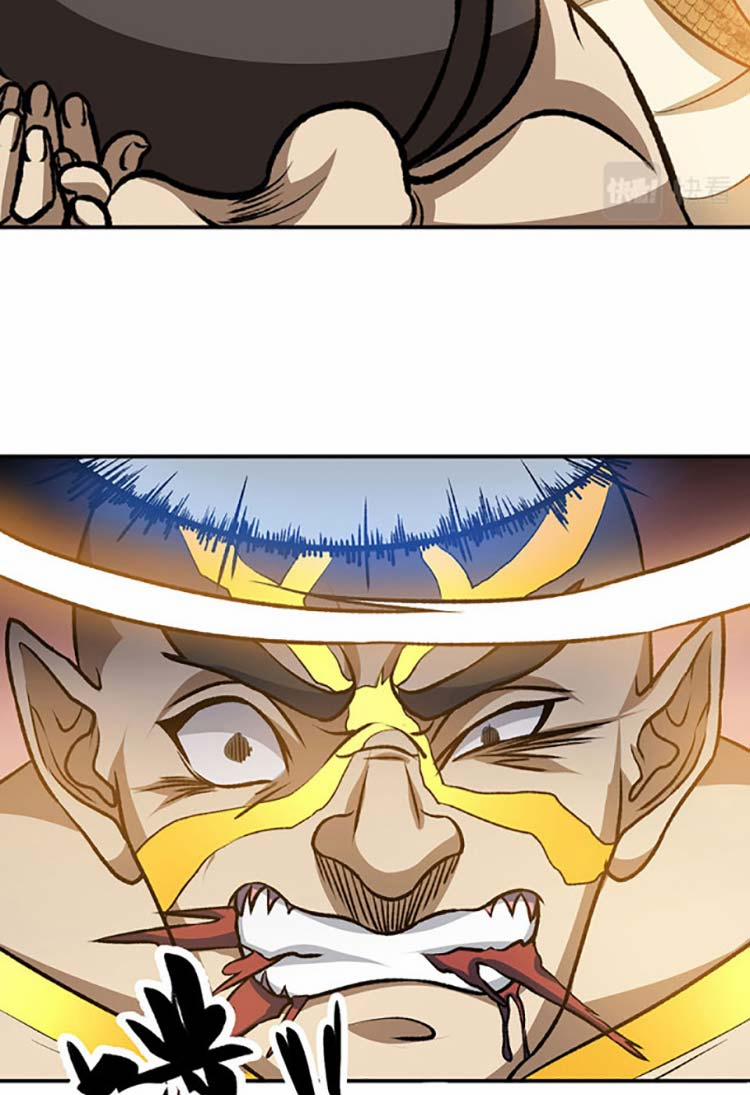 Võ Đạo Độc Tôn 608 trang 46