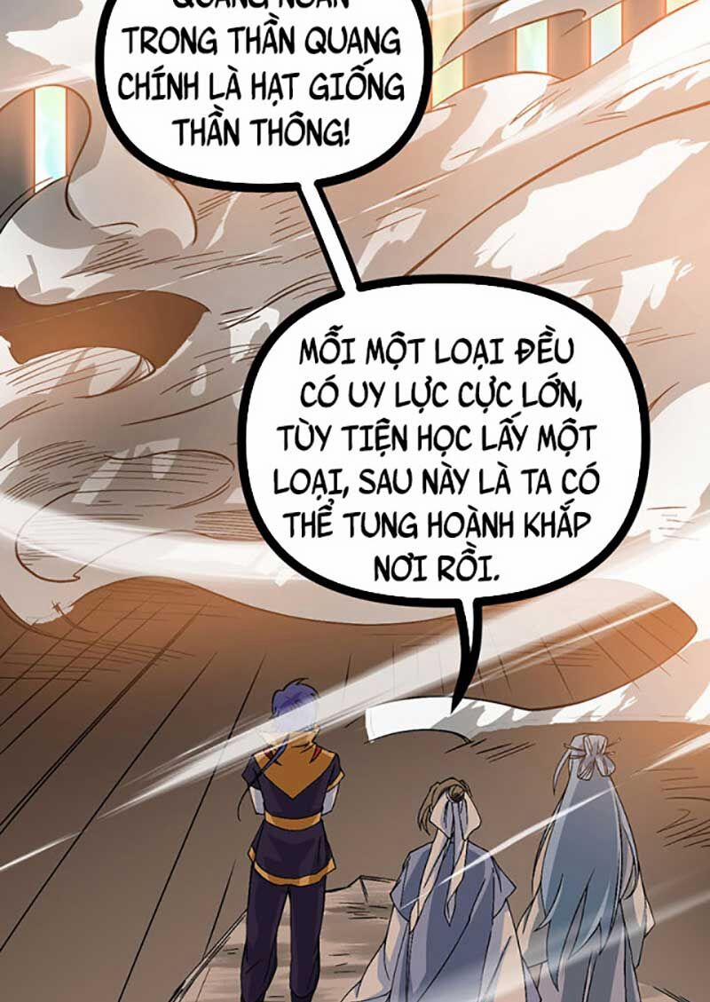 Võ Đạo Độc Tôn 618 trang 11